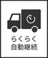 366天定期咖啡配送 走遍世界的咖啡具(有機)粉
